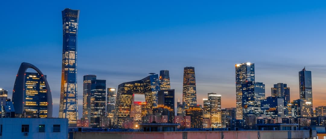 Beijing, China - Travel Guide